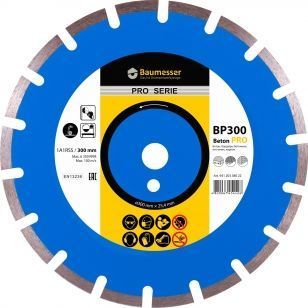 диск алмазный 1A1RSS/C1-H (300x3,2/2,2x10x25,4-18 F4) Baumesser Beton PRO (94120338022) 81-94120338022 фото