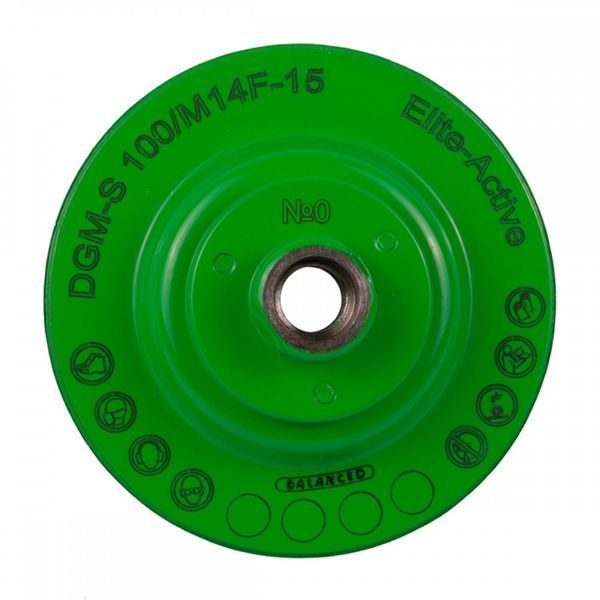 Фреза алмазна ФАТ-М DGM-S (100/M14F-15) №0 DISTAR Elite-Active (17417110005) 81-17417110005 фото