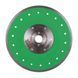 диск алмазный 1A1R (230x1,6x8,5x22,23/H) Distar Turbo Elite Ultra (10115024017) 81-10115024017 фото