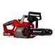 Пила цепная Einhell GE-LC 18 Li Kit (4501760) 09-4501760 фото 6