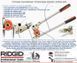 Ручные рычажные трубогибы (3/8") RIDGID BENDER 606 (38043) 12-38043 фото 7