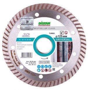 диск алмазний 1A1R (125x2,2x8x22,23) Distar Universal (10215129010) 81-10215129010 фото
