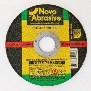 круги відрізне по каменю 54С (115x2x22,23) Novoabrasive (WS11520) 79-WS11520 фото