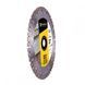 диск алмазний 1A1RSS/C3-H (230x2,4/1,5x10x22,23-16) Baumesser Rapid Pro (94315080017) 81-94315080017 фото 4
