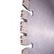 диск алмазный 1A1RSS/C3-H (125x2,0/1,2x10x22,23-10) Baumesser Rapid Pro (94315525010) 81-94315525010 фото 3