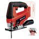 Лобзик аккумуляторный EINHELL TC-JS 18 Li Solo (4321209) 09-4321209 фото 2