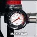 Компрессор воздушный Einhell TE-AC 110/6 Silent Plus 09-4020600 фото 8