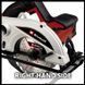 Пила циркулярная Einhell TC-CS 1250 09-4331040 фото 5