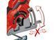 Мини-пила циркулярная Einhell TC-CS 89 09-4331030 фото 5