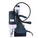 Магнитный сверлильный станок OPTIMUM OPTIdrill DM 35 (3071035) 48-3071035 фото 1