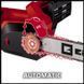 Электропила Einhell GH-EC 2040 (4501720) 09-4501720 фото 6