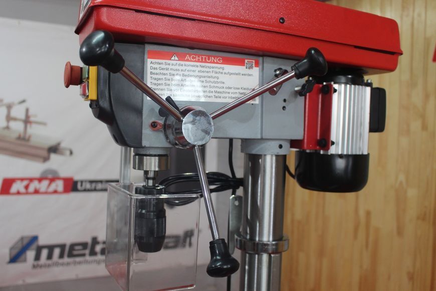 Свердлильний верстат по металу (230 Вт) Holzmann SB 4116HM (SB4116HM_230V) 107-SB4116HM_230V фото