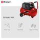 Компрессор воздушный Einhell TC-AC 200/24/8 OF 09-4020590 фото 4
