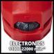 Многофункциональный инструмент Einhell TC-MG 220/1 E New (4465095) 09-4465095 фото 8