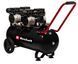 Компрессор воздушный Einhell TE-AC 270/50 Silent Plus 09-4020620 фото 2