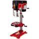 Сверлильный станок Einhell TE-BD 750 E New (4250715) 09-4250715 фото 1