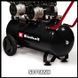 Компрессор воздушный Einhell TE-AC 270/50 Silent Plus 09-4020620 фото 8