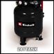 Компрессор воздушный Einhell TE-AC 135/24 Silent Plus 09-4020610 фото 7