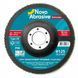 Круг лепестковый торцевой (125x22,23) P40 NovoAbrasive Extreme (NE40125) 79-NE40125 фото 1