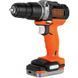 Набор электроинструментов (2 предм.) BLACK+DECKER BDCK121S1S 35-BDCK121S1S фото 2