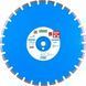 диск алмазный 1A1RSS/C1-W (504x3,8/2,8х12x25,4-30) Distar Classic H12 (12185004157) 81-12185004157 фото