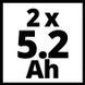 Аккумуляторы Einhell 2шт 18V PXC Twinpack 5,2 Ah 09-4511526 фото 11