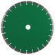 диск алмазный 1A1RSS/C3-B (600x4,5/3,5x10x60-42) DISTAR Universal (13334089034) 81-13334089034 фото