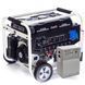 Бензиновый генератор Matari MX10000E-ATS (MMX-10-AVR) 59-MMX-10-AVR фото 1