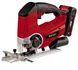 Лобзик Einhell TE-JS 18 Li Kit (1x2,0Ah) (4321203) 09-4321203 фото 1