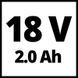 Лобзик Einhell TE-JS 18 Li Kit (1x2,0Ah) (4321203) 09-4321203 фото 6