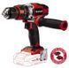 Ударный шуруповерт Einhell TE-CD 18/48 Li-i-Solo (4513926) 09-4513926 фото 2