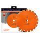 Алмазные отрезные диски 1A1RSS/C1 FIREBRICK/SANDSTONE (600х4,5х10х25,4) ПАИ (71411BFB) 83-71411BFB фото