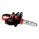 Пила цепна акумуляторна BLACK&DECKER GKC1825L20 35-GKC1825L20 фото 1