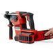 Перфоратор Einhell Professional HEROCCO 36/28 09-4513950 фото 10