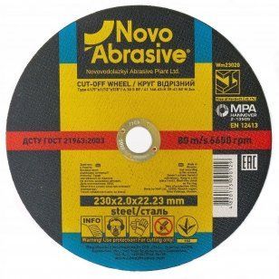 круги відрізне по металу 14A (230x2x22,23) NovoAbrasive PROFI (WM23020) 79-WM23020 фото