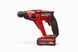 Перфоратор Einhell TE-HD 18/12 Li - Solo 09-4513970 фото 7