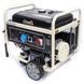 Бензиновый генератор Matari MX13003E (MMX-13E3) 59-MMX-13E3 фото 7