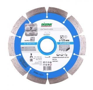 диск алмазний 1A1RSS/C3-W (125x2,2/1,3x12х22,23-10) DISTAR CLASSIC (12315011011) 81-12315011011 фото