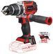 Дрель-шуруповерт ударная Einhell Professional TP-CD 18/60 Li-i BL - Solo 09-4514205 фото 2