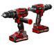 Дрель-шуруповерт ударная Einhell Professional TP-CD 18/60 Li-i BL - Solo 09-4514205 фото 13