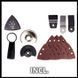 Устройство многофункциональное (реноватор) Einhell TE-MG 350 EQ 09-4465155 фото 14