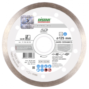 диск алмазный 1A1R (125x1,4x10x22,23) Distar Hard ceramics (11115048010) 81-11115048010 фото