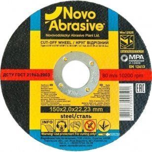 круги відрізне по металу 14A (150x2x22,23) NovoAbrasive PROFI (WM15020) 79-WM15020 фото
