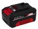 Энергоблок+Зарядное устройство Einhell 18V 4,0Ач Starter-Kit Power-X-Change (4512042) 09-4512042 фото 10