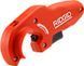 CUTTER, PTEC 5000 12-40868 фото 1