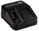 Энергоблок+Зарядное устройство Einhell 18V 4,0Ач Starter-Kit Power-X-Change (4512042) 09-4512042 фото 11