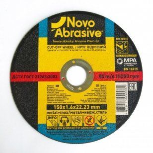 круги відрізне по металу 14A (150x1,6x22,23) NovoAbrasive PROFI (WM15016) 79-WM15016 фото
