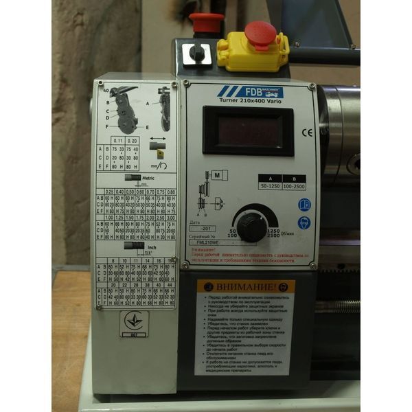 Токарний верстат металу FDB Maschinen Turner 210x400V (826658) 14-826658 фото