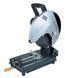 Монтажна пилка Utool UCS-14 (U35001) 19-U35001 фото 2