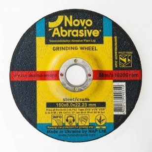 Шліфувальні круги 14А (150x8x22,23) NovoAbrasive Profi (WG2715080) 79-WG2715080 фото